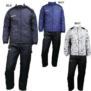 アールズコート Earls Court ジュニア ペイント中綿ウォーマー上下セット ECJ-ST007 サッカー フットサル 防寒 撥水 保温 ブレーカー 子供用