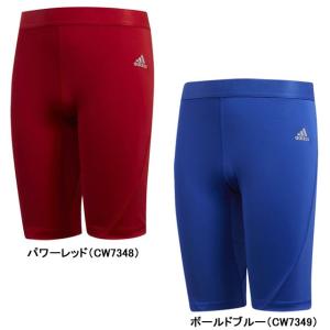 ジュニア インナー スパッツ アディダス KIDS アルファスキン TEAM ショートタイツ adidas EUV04 子供用｜futaba