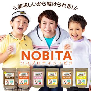 ノビタ プロテイン NOBITA ソイプロテイン 600g FD0002 寝る前に飲む サプリメント ジュニア 子供 小中高生向け スパッツィオ spazio｜フタバスポーツフットボール店