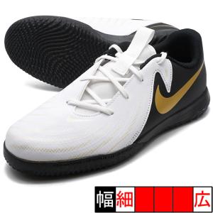 NIKE（ナイキ） ジュニア ズーム ヴェイパー 16 アカデミー IC NIKE