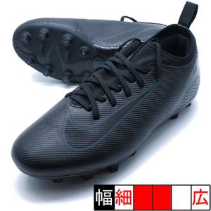 Nike サッカーシューズ ナイキ（NIKE）（キッズ）ジュニア サッカースパイク ハード