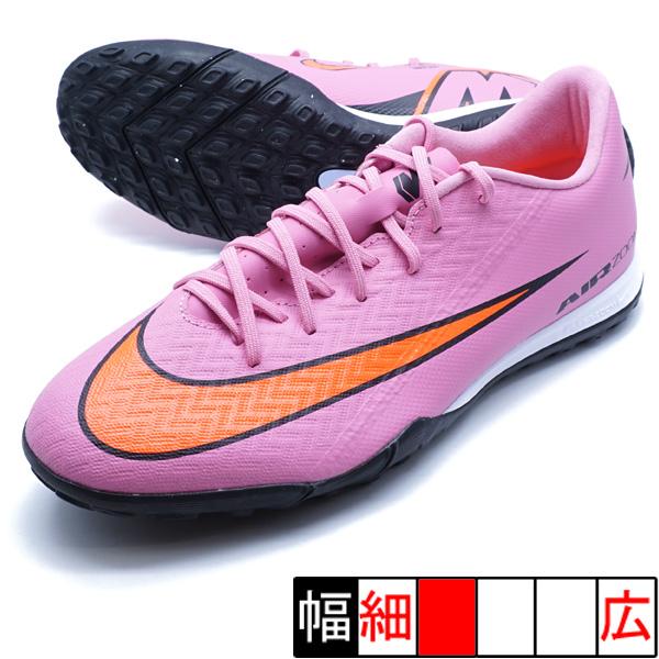 ズーム ヴェイパー 16 アカデミー TF ナイキ NIKE FQ8449-600 マジックフラミン...