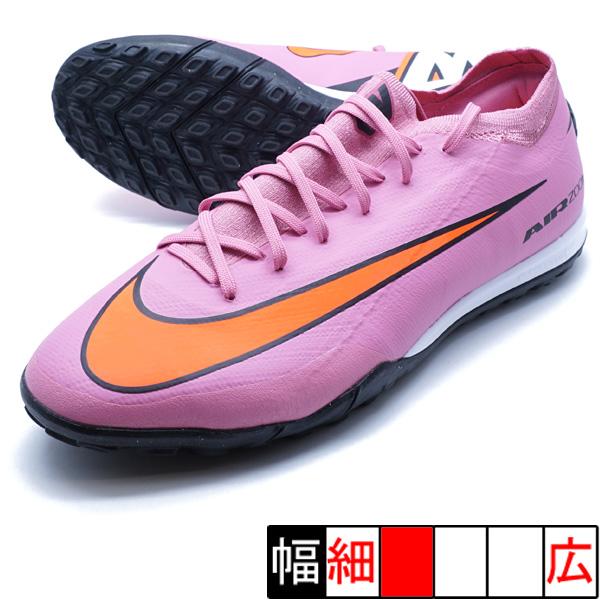 ズーム ヴェイパー 16 PRO TF ナイキ NIKE FQ8687-600 マジックフラミンゴ ...