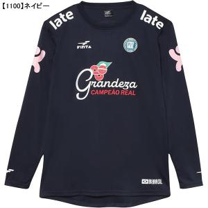 【ネコポス送料無料】 フィンタ FINTA G...の詳細画像3