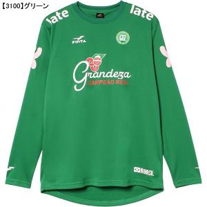 【ネコポス送料無料】 フィンタ FINTA G...の詳細画像4