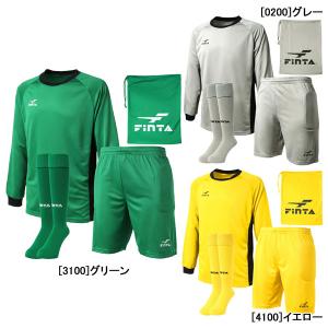 adidas 【ネコポス送料無料】 アディダス ADIPRO 20 GK GLE48