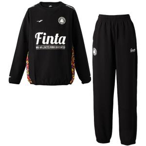 フィンタ FINTA ジュニア 裏メッシュ JR RIO ラインドピステスーツ FT8653 サッカー フットサル 上下セット トレーニングウェア 練習着 子供用