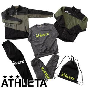 アスレタ ATHLETA ジュニア WINTER SET 2023 新春 福袋 FTB-23J