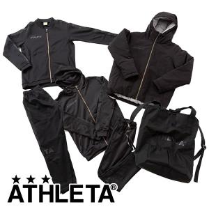 アスレタ ATHLETA  WINTER SET 2023 福袋 FUK-23 サッカー フットサル