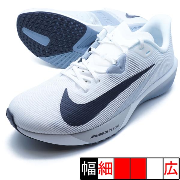 ズーム ライバル フライ 4 ナイキ NIKE FV6040-102 ホワイト ランニングシューズ