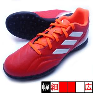 コパ センス.3 TF J アディダス adidas FY6164 レッド×ホワイト ジュニア サッカー トレーニングシューズ
