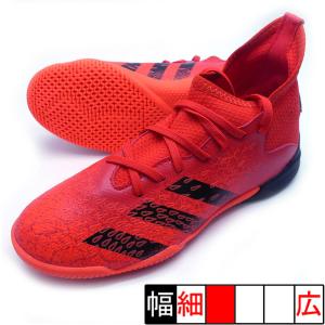 adidas（アディダス） PREDATOR LEAGUE FT IN adidas JR4738 ルシッド