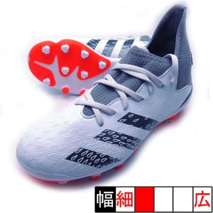 プレデター フリーク.3 HG/AG J アディダス adidas FY6305 ホワイト×アイアンメタリック ジュニア サッカースパイク