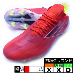 サッカースパイク アディダス 新作 スポーツ用品 の商品一覧 通販 Yahoo ショッピング