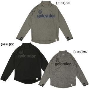 Admiral（アドミラル） サッカーウェア ウインドブレーカージャケット