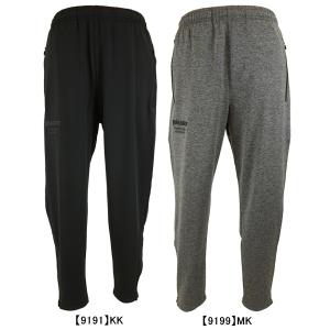 Spazio（スパッツィオ） 裏起毛 裏シャギーボンディングパンツ BT-0273