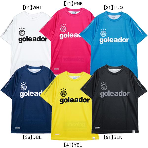 【ネコポス送料無料】 ゴレアドール goleador Novo oficial プラシャツ G-26...
