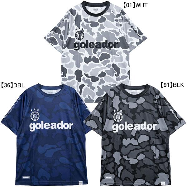 【ネコポス送料無料】 ゴレアドール goleador Novo oficial camouflage...