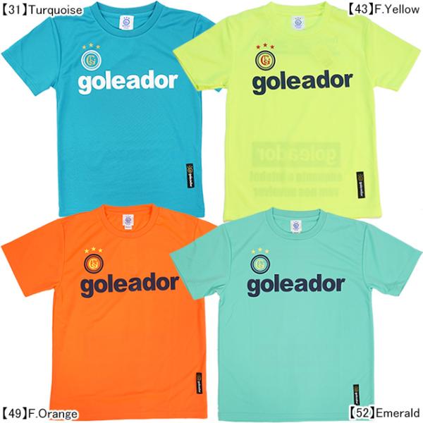 【ネコポス送料無料】 ゴレアドール goleador ジュニア Basic プラTシャツ G-440...
