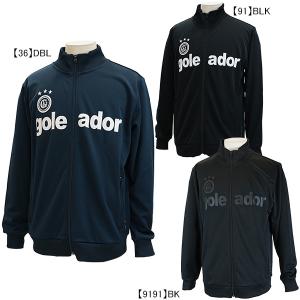 bonera（ボネーラ） フットサルウェアジャージジャケット 長袖 上着