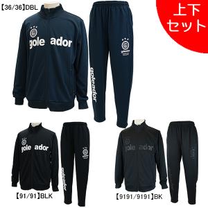 PUMA（プーマ） MCFC マンチェスターシティ 2025-26 ジャージ上下