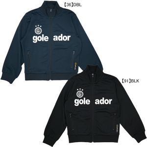 Admiral（アドミラル） サッカーウェア ウインドブレーカージャケット