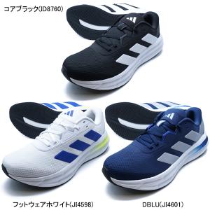 adidas（アディダス） ランニングシューズ メンズ adidas ALPHABOUNCE