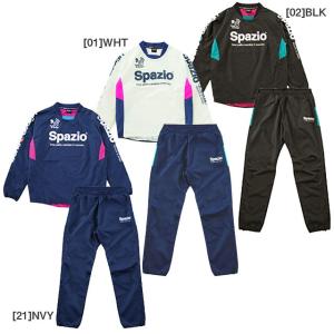 スパッツィオ SPAZIO 裏メッシュ ピステ 上下セット GE0396 サッカー フットサル トレーニングウェア プルオーバー ロングパンツ メンズ
