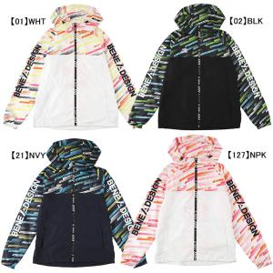 スパッツィオ spazio 裏メッシュ ウインドブレーカー