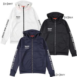 スパッツィオ SPAZIO ジュニア トレーニング フルジップパーカー GE0759 サッカー フットサル トレーニングウェア ジャージ フード 移動着 カジュアル 子供用