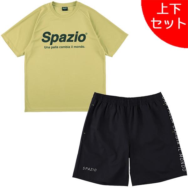 【上下セット】 スパッツィオ spazio プラ上下 GE-0781/GE-0956 サッカー フッ...