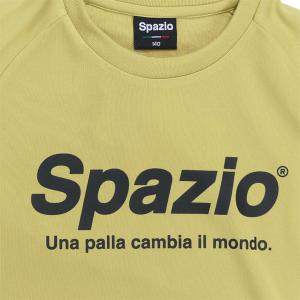 【ネコポス送料無料】 スパッツィオ SPAZI...の詳細画像4