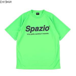 【ネコポス送料無料】 スパッツィオ SPAZI...の詳細画像2