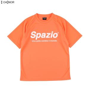 【ネコポス送料無料】 スパッツィオ SPAZI...の詳細画像3