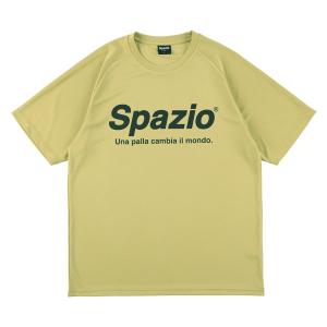 【ネコポス送料無料】 スパッツィオ SPAZI...の詳細画像1