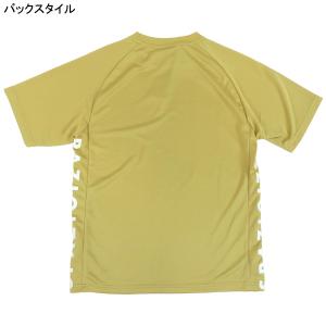【ネコポス選択可】 スパッツィオ spazio...の詳細画像1