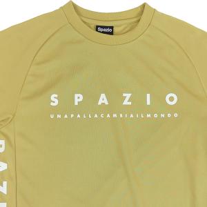 【ネコポス選択可】 スパッツィオ spazio...の詳細画像2