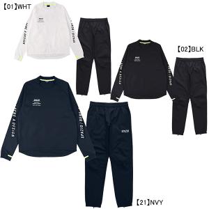 KELME トレーニングウェア 4点セット　ピステ トレーニングピステトップ – 【KELME公式】オンラインストア