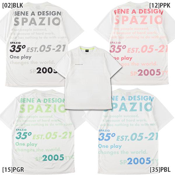 【ネコポス送料無料】スパッツィオ spazio ジュニア Jr.SPAZIOブロックロゴプラシャツ ...