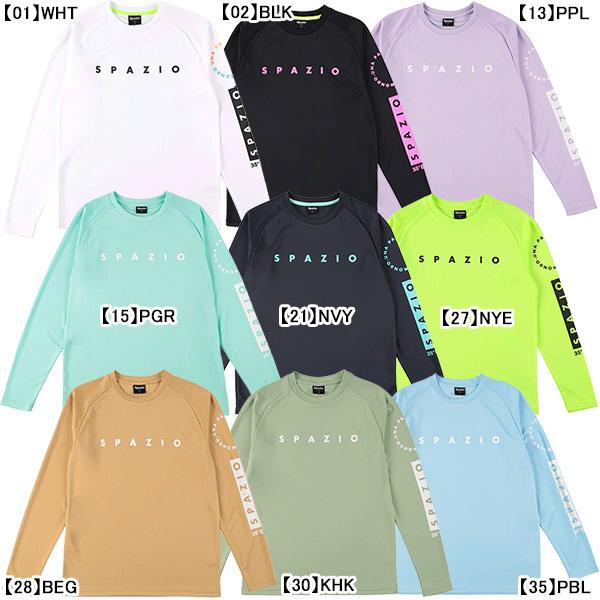 【ネコポス送料無料】 スパッツィオ spazio ジュニア Jr.サークル ロゴ ロングプラシャツ ...