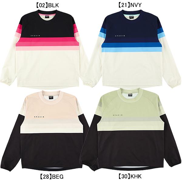 スパッツィオ spazio 裏メッシュ グラデーション ピステ GE-0936 サッカー フットサル...