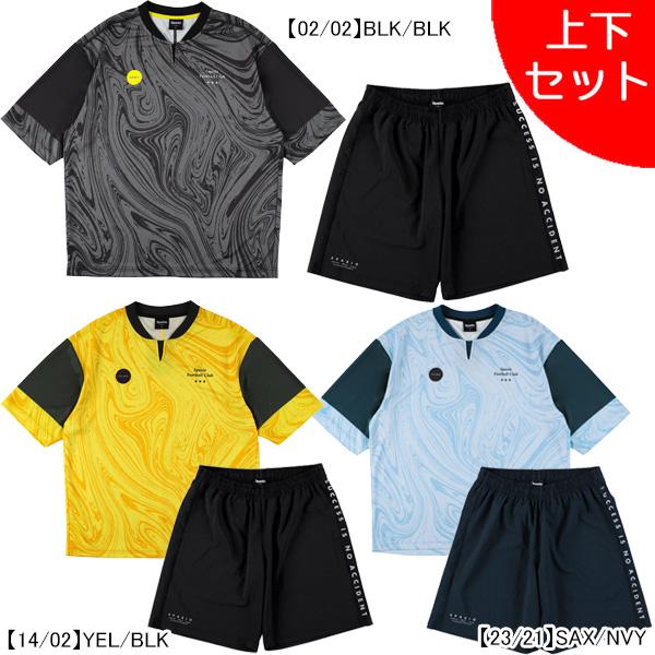 【上下セット】 スパッツィオ Spazio プラクティス上下 GE1003-GE1023 サッカー ...