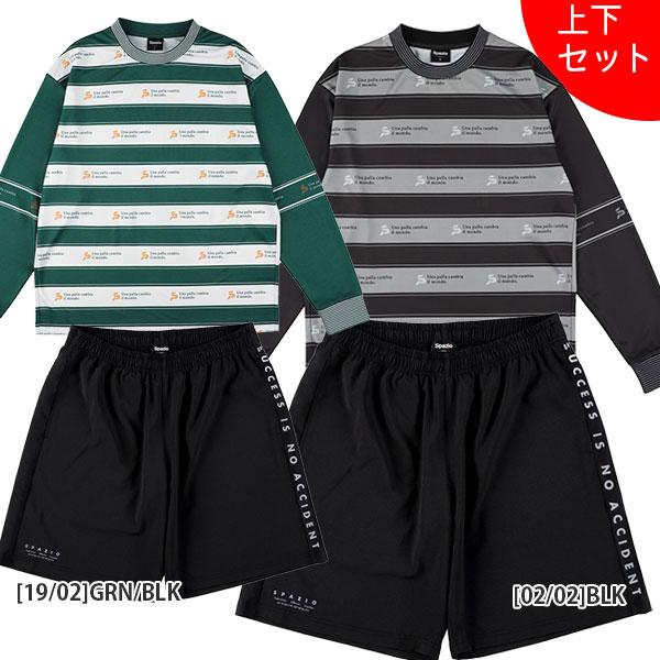 【上下セット】スパッツィオ spazio Jr. 長袖 ボーダープラシャツ メッシュプラパン セット...