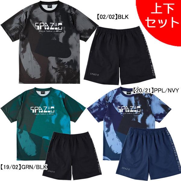 【上下セット】 スパッツィオ Spazio グランジプラシャツ プラパン 上下 GE1050-GE1...