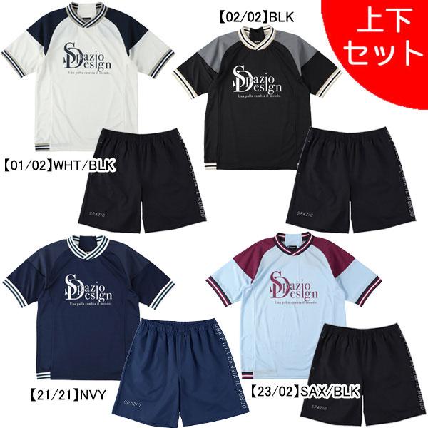 【上下セット】 スパッツィオ Spazio ラインリブプラシャツ プラパン 上下 GE1051-GE...