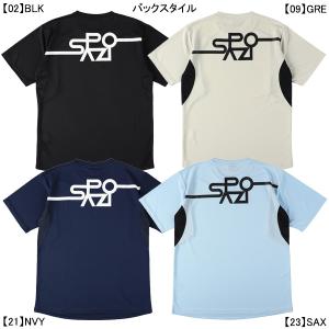 【ネコポス送料無料】 スパッツィオ Spazio カーブラインプラシャツ GE-1052 サッカー フットサル メンズ