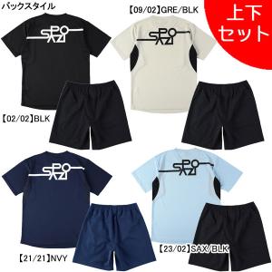adidas（アディダス） 【上下セット】 ティロ 25 コンペティション