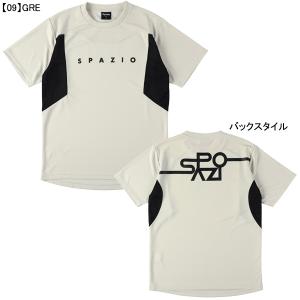 【ネコポス送料無料】 スパッツィオ Spazi...の詳細画像2