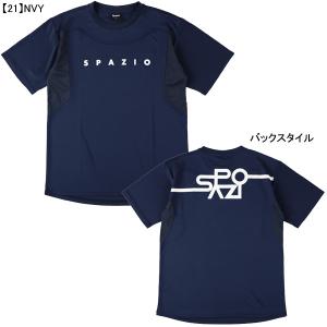 【ネコポス送料無料】 スパッツィオ Spazi...の詳細画像3
