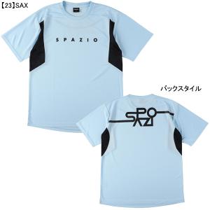 【ネコポス送料無料】 スパッツィオ Spazi...の詳細画像4